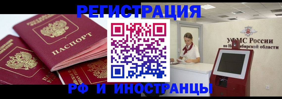 форма 3 в Талице